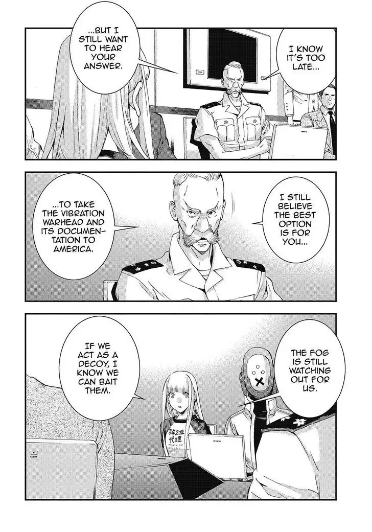 Aoki Hagane no Arpeggio Chapter 83 20